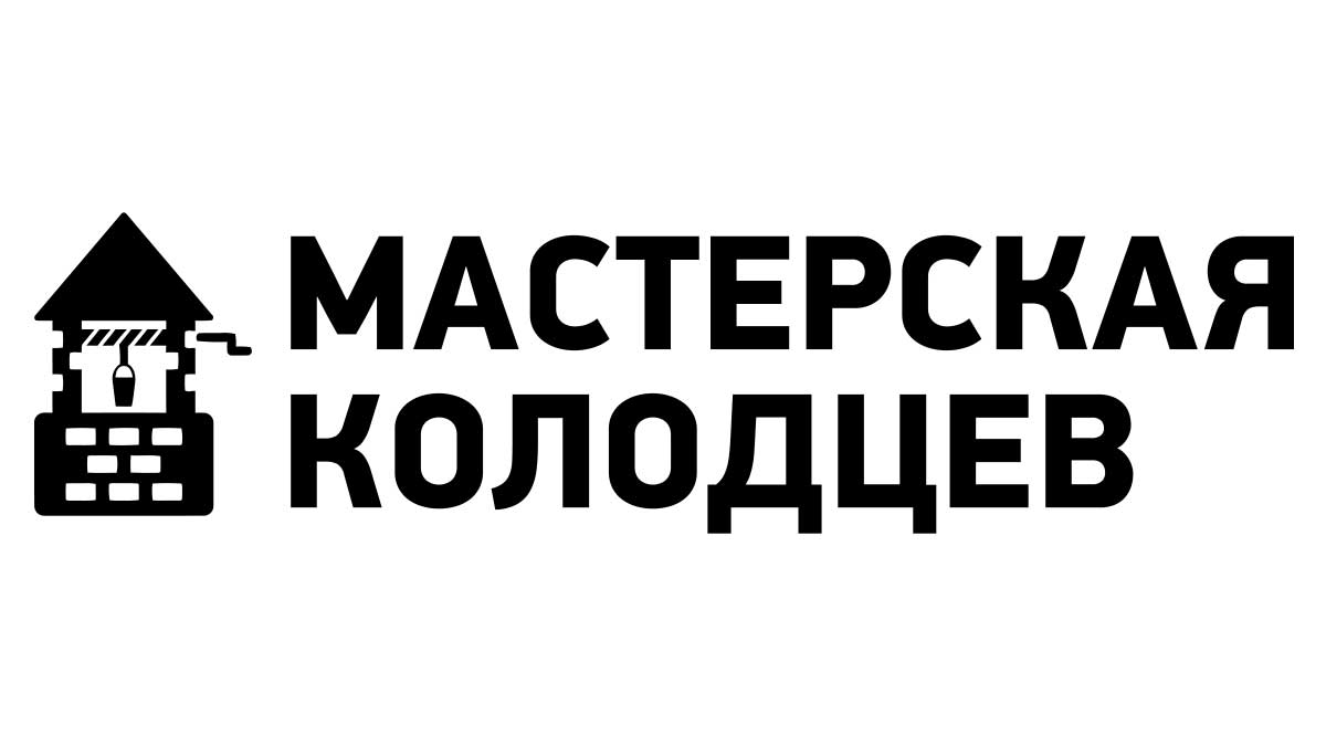 Копка колодцев в Раменском районе и в Раменском: цена за метр